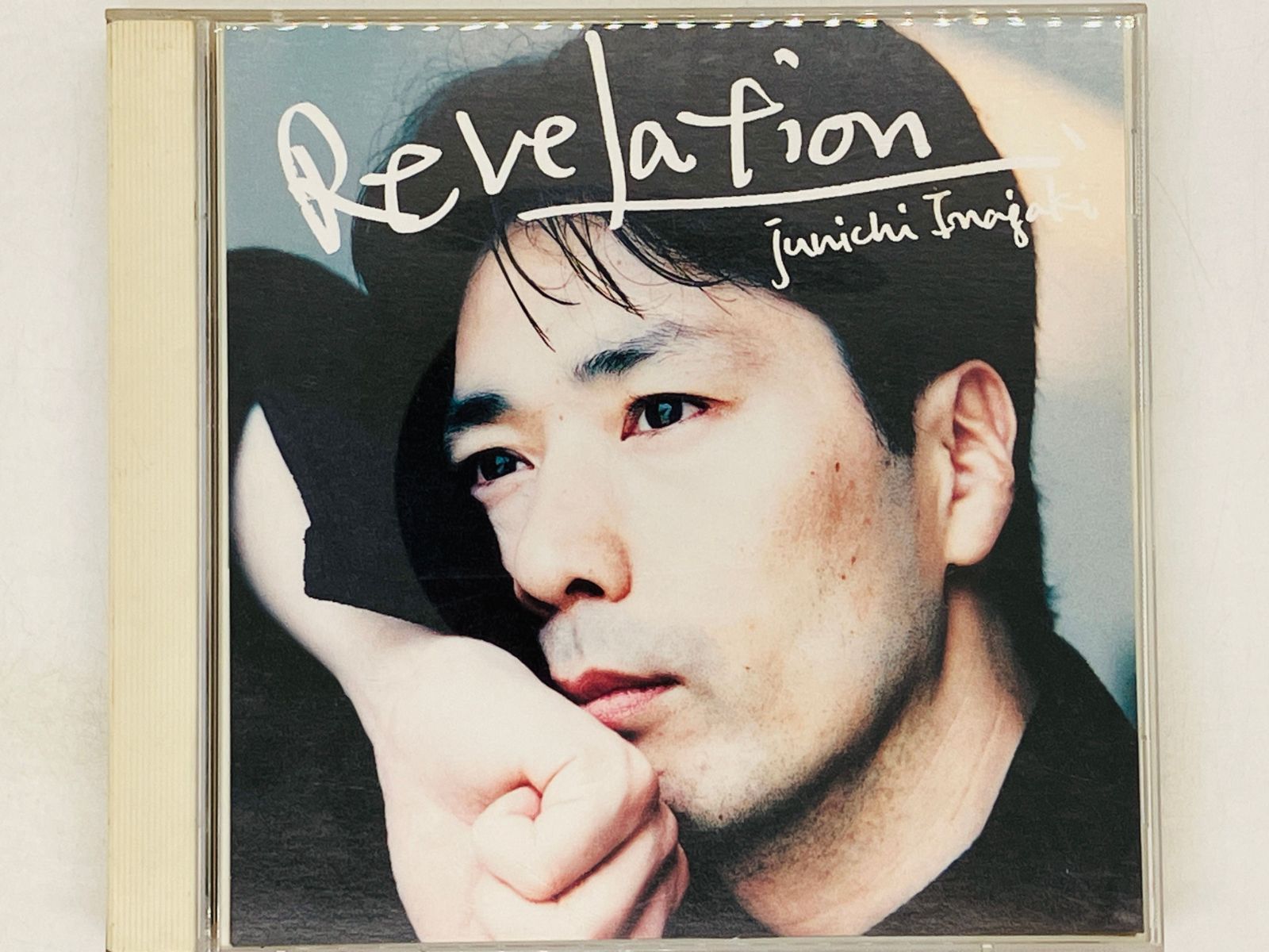 2CD REVELATION 稲垣潤一 Junichi Inagaki / 初回盤 8cm CD付