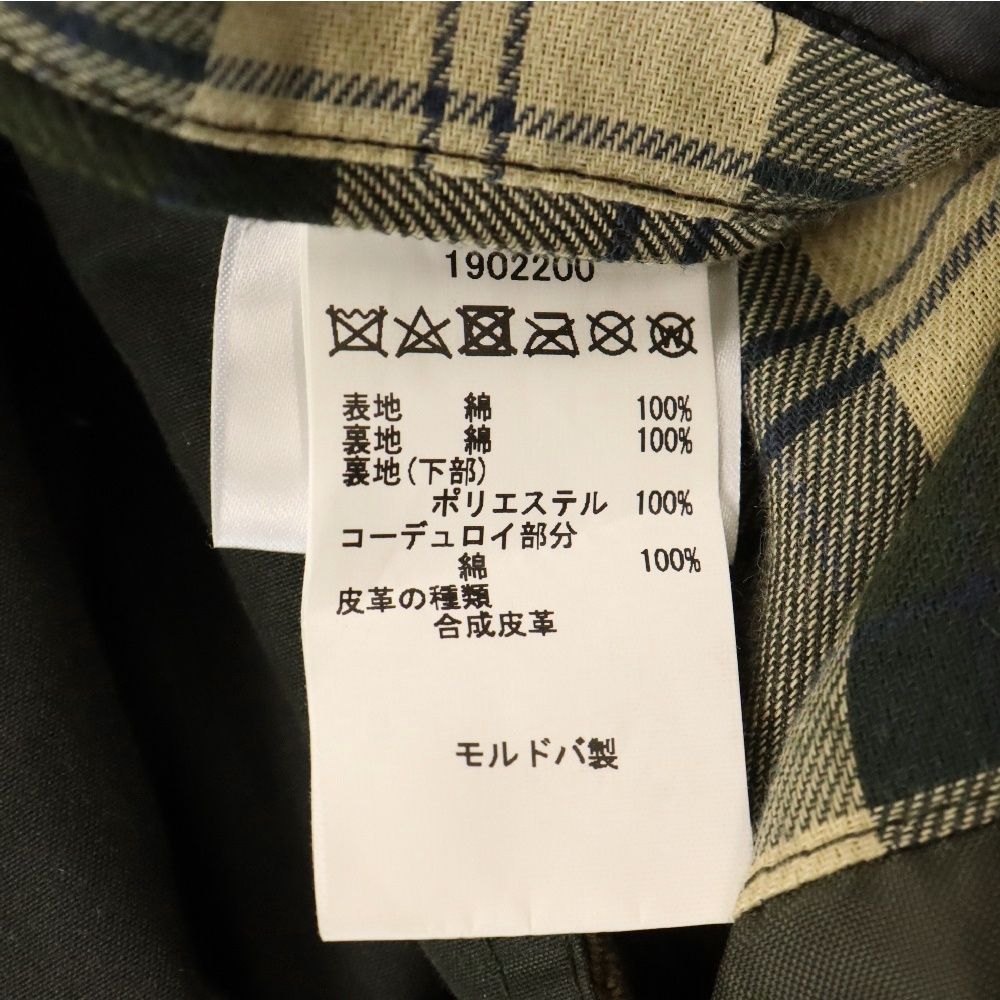 Barbour (バブアー) DESPATCH RIDERS WAX デスパッチ ライダース