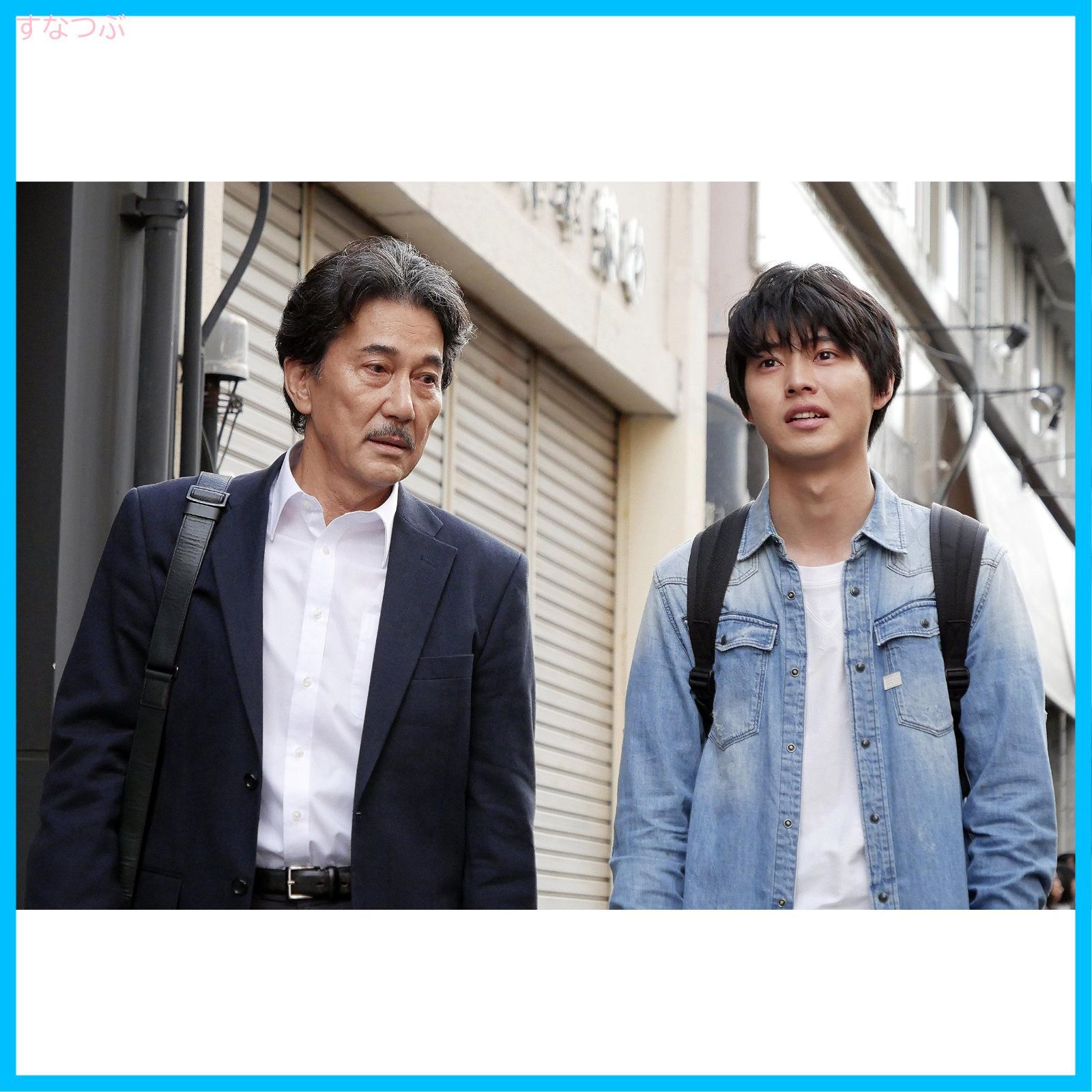 新品未開封】陸王 -ディレクターズカット版- Blu-ray BOX 役所広司