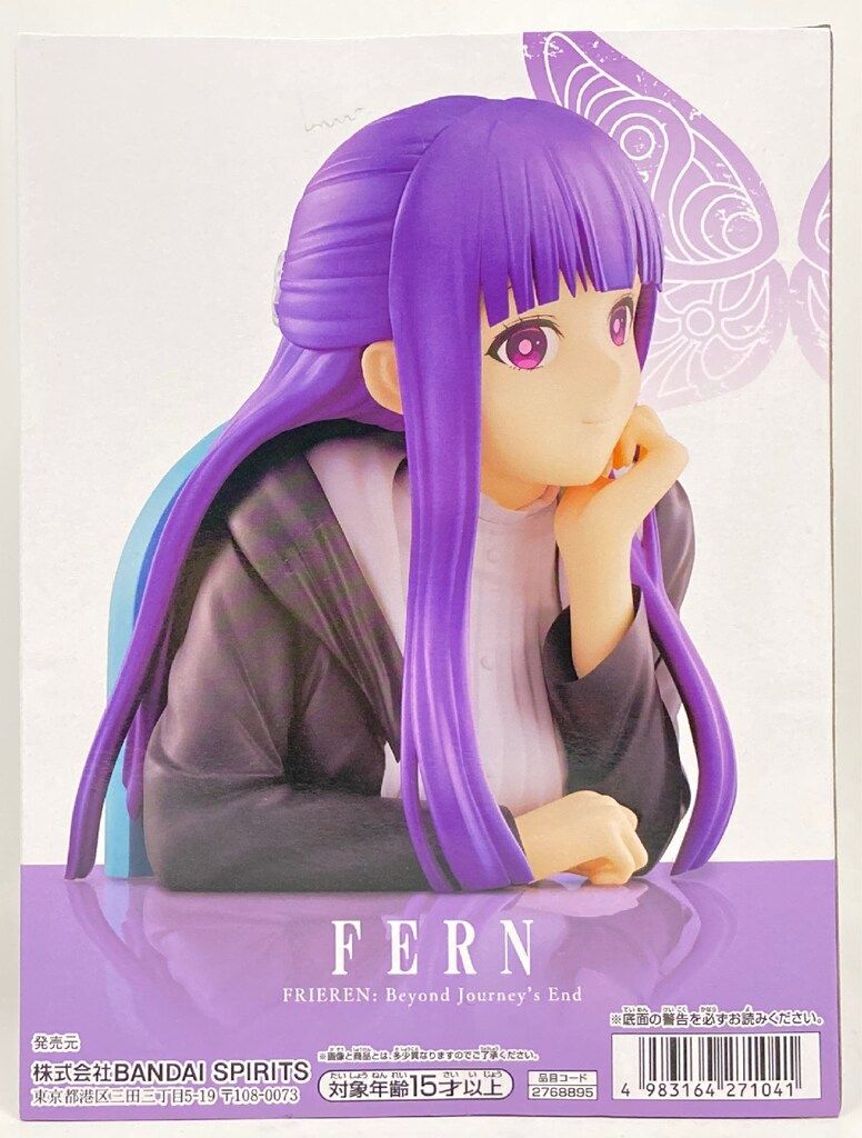 BANDAI SPIRITS ほおづえ胸像フィギュア 葬送のフリーレン