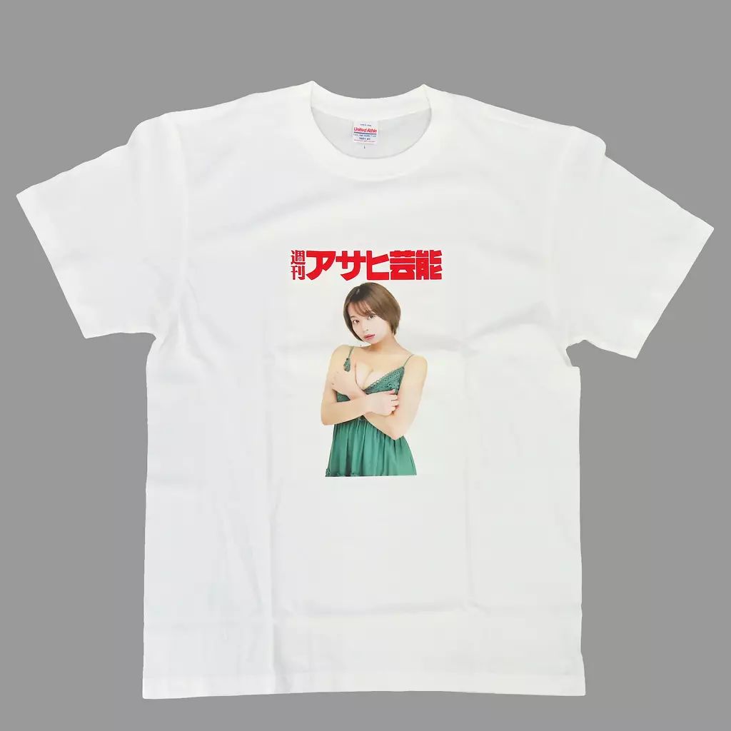 Tシャツ 和地つかさ 表紙美女Tシャツ ホワイト Lサイズ 週刊アサヒ芸能 2025年7月11日号 応募者全員サービス