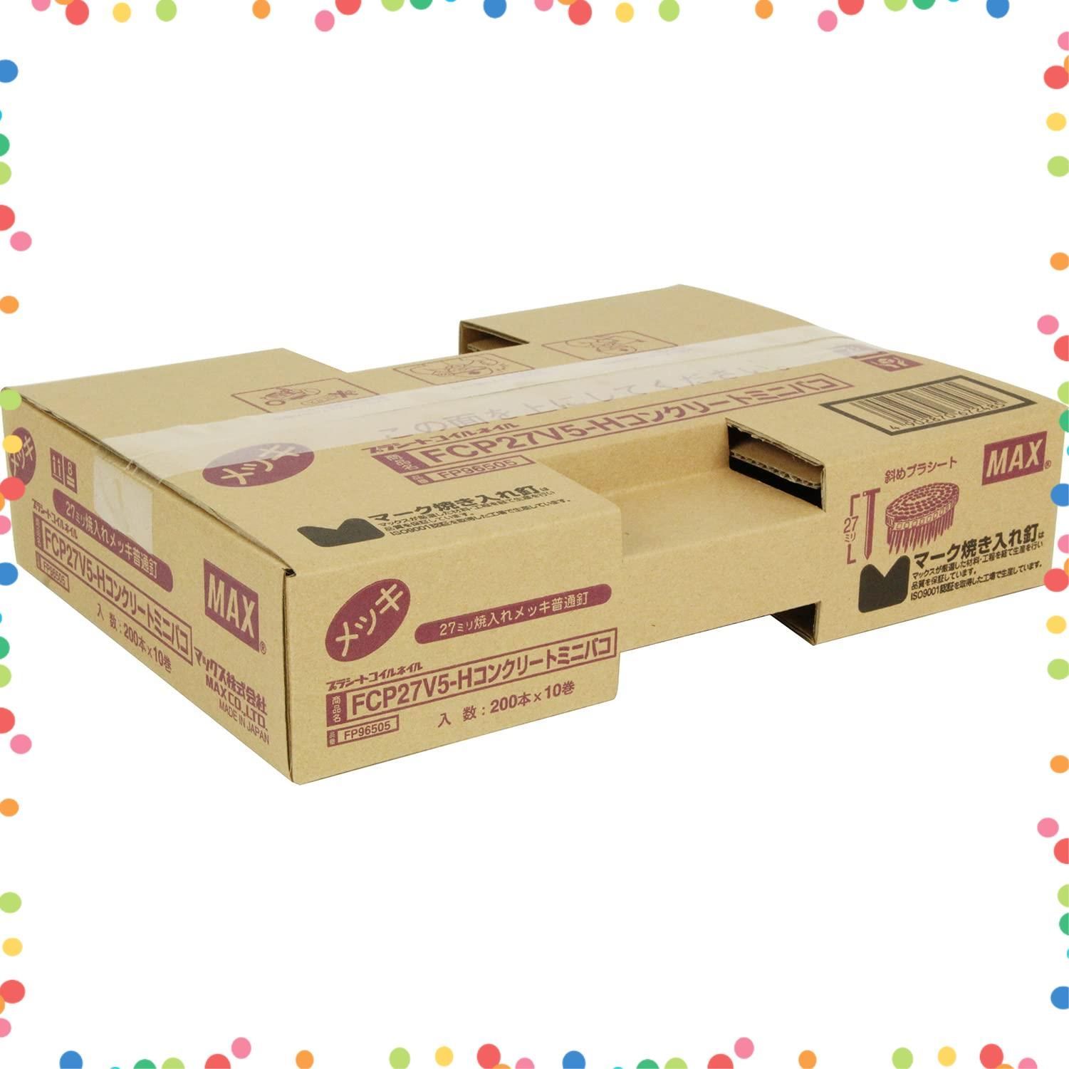 【在庫セール】MAX PS連結釘 マックス コンクリートミニバコ 27mm 200本×10巻入 FCP27V5-H