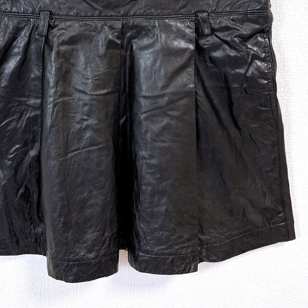 カウレザースカート