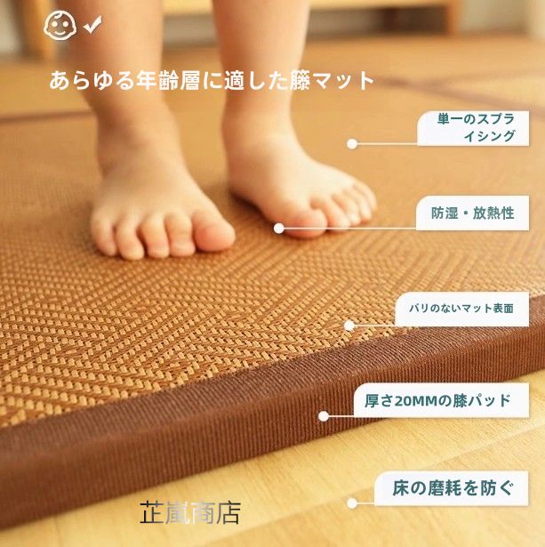 3色9枚