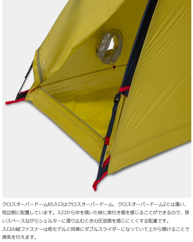 公式