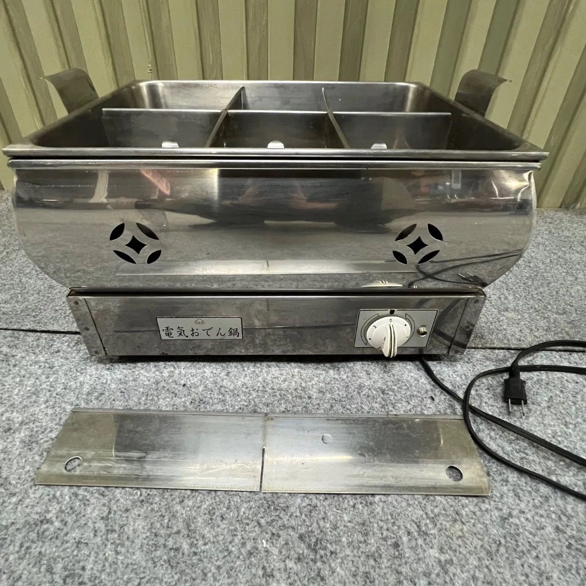 ︎ 電気 おでん鍋 大容量 V81_12609 100v おでん 鍋 調理器具