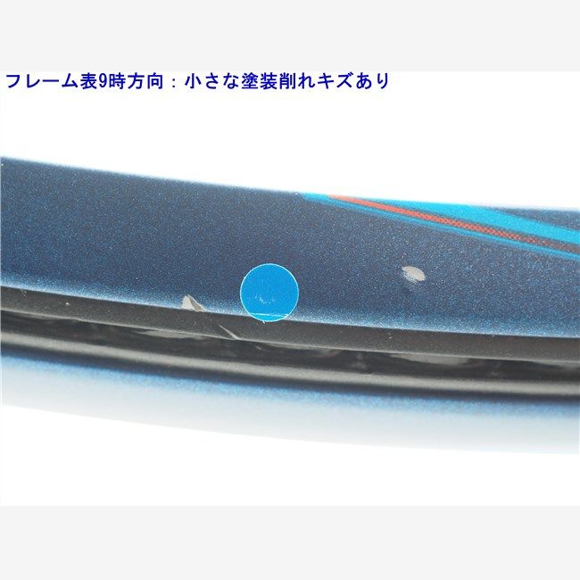 中古 テニスラケット ヨネックス イーゾーン 100エル US 2020年モデル【インポート】 (G2) YONEX EZONE 100L US 2020 (c25080055c) 中古 テニスラケット ヨネックス イーゾーン 100 2024年モデル