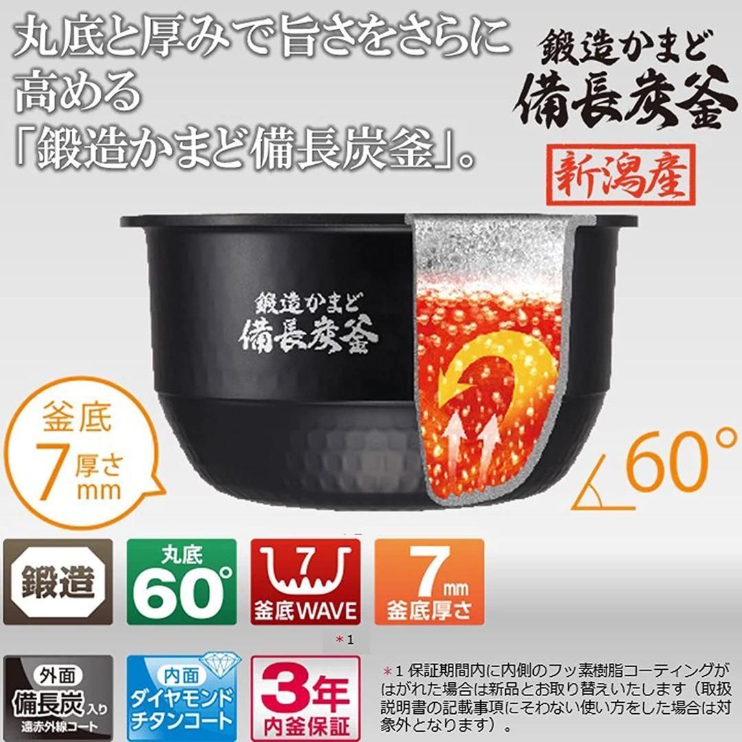 国内発送】 東芝 炊飯器 5.5合 真空圧力IHジャー炊飯器 真空保温 白米