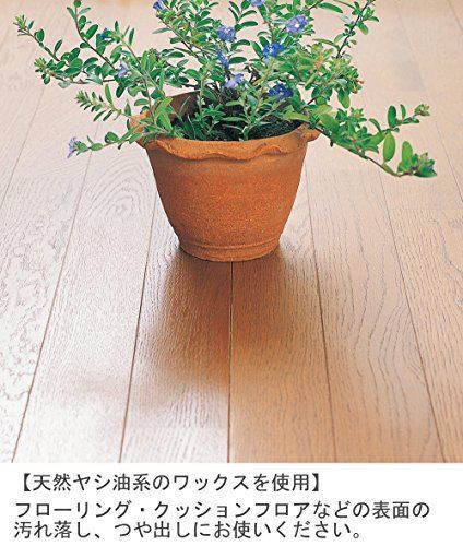 アズマ フローリングワイパー用
