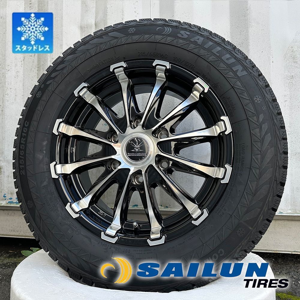 ハイエース5型純正ホイールタイヤ　4本セット ハイエース 純正ホイール タイヤセット 4本セット ほぼ新車外し 直接のみ