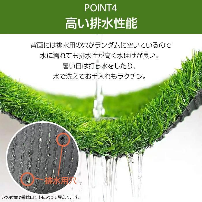 1m×10ｍ