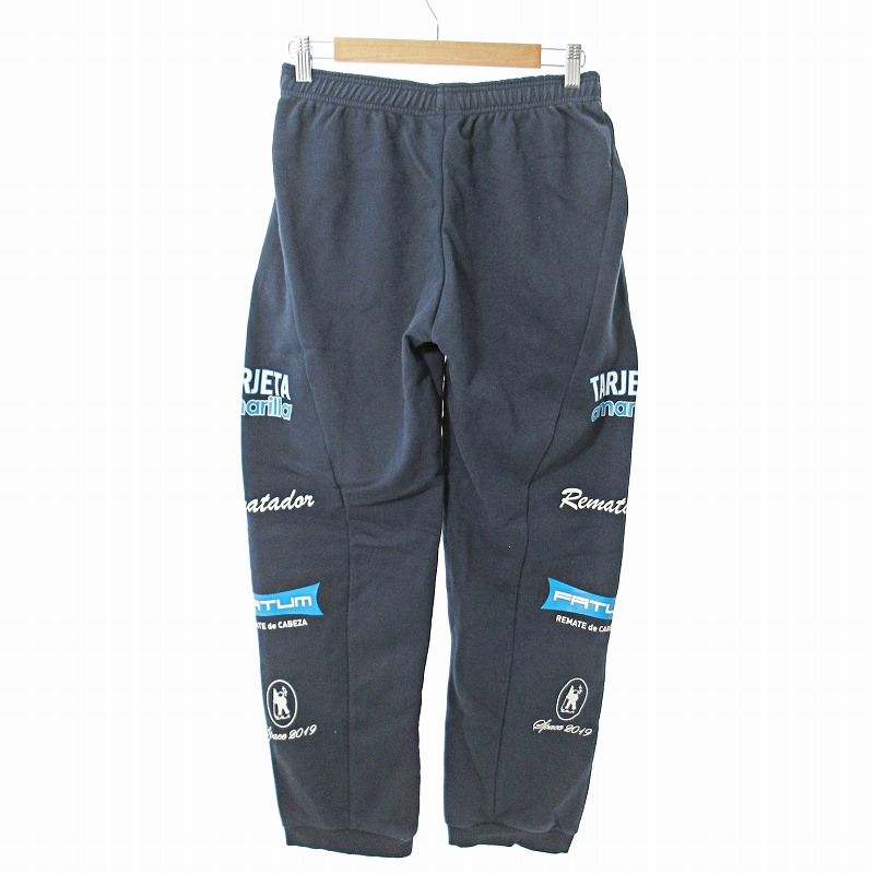 アディダス adidas セットアップ スウェット ジャージ上下