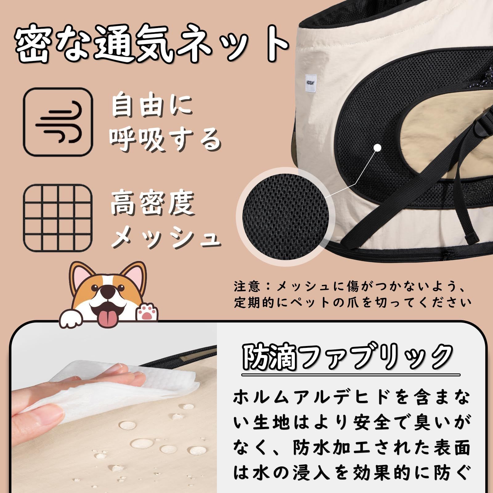 【数量限定】抱っこバッグ おんぶひも ペットスリング 小型犬 抱っこ紐 リュック ショルダー 猫 肩掛け 底板 キャリーバッグ 長さ調節可能 飛び出し防止 ペット用 お出かけ 軽量 リュック型 人間工学 持ち運び便利 だっこひも ポケット付き 8.5キロまで対