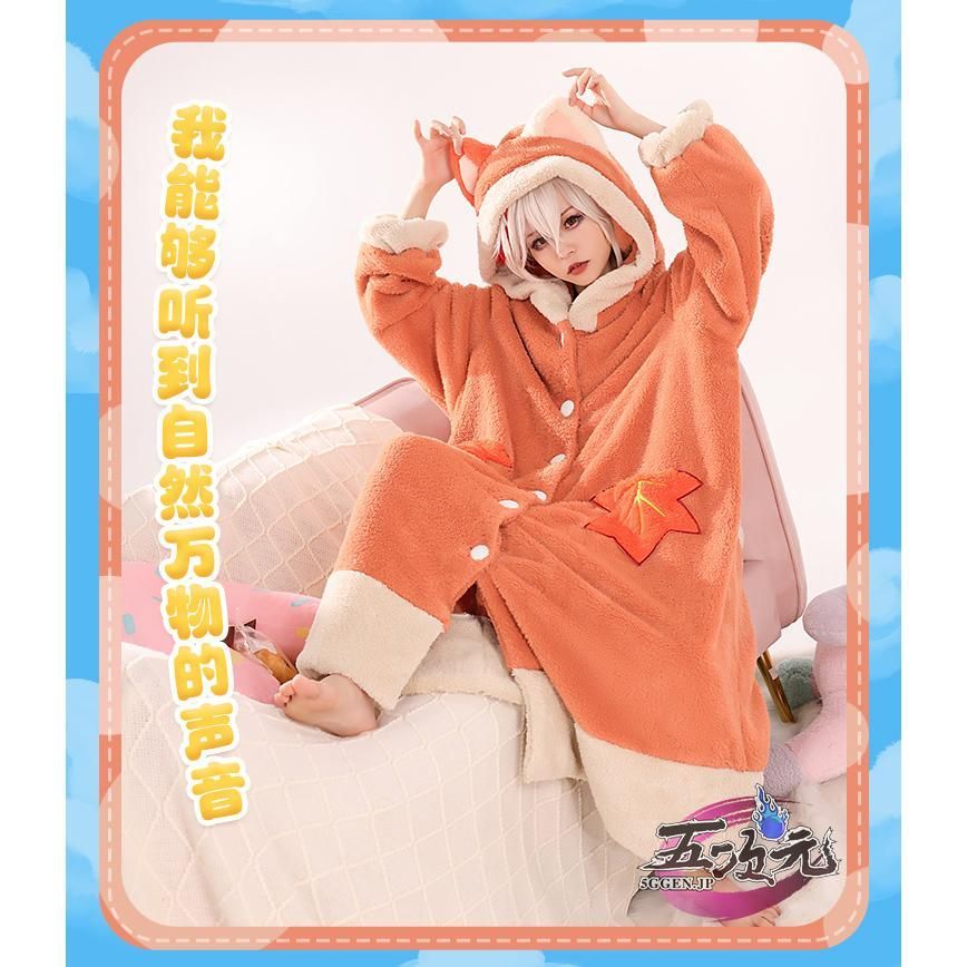 ♥ 精巧 三分妄想 原神 コスプレ パジャマ 寝巻き ウェンティ 楓原万葉 カズハ 衣装 BJ0908ML ハロウィン IMPECCABLEHEALTHCARESERVICES_COM