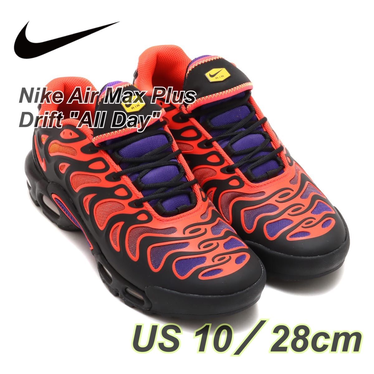 Nike Air Max Plus Drift 