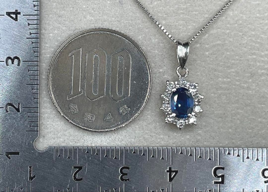 JJ132☆高級 ブルーサファイア1ct ダイヤ pt ヘッド 鑑別付 - メルカリ