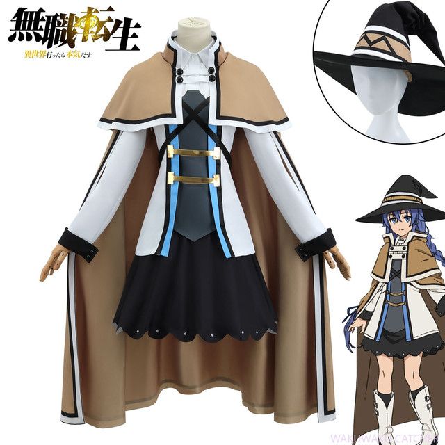 楽天市場】スキー ウェア 130の通販 キッズ スキースノボ ウェア 迷彩