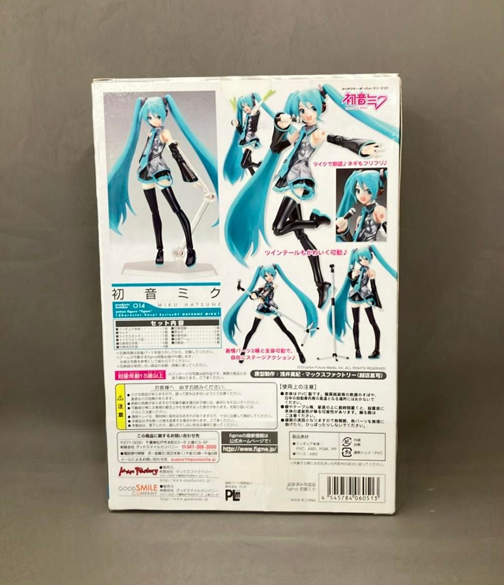 figma フィギュア 014 初音ミク グッドスマイルカンパニー - メルカリ