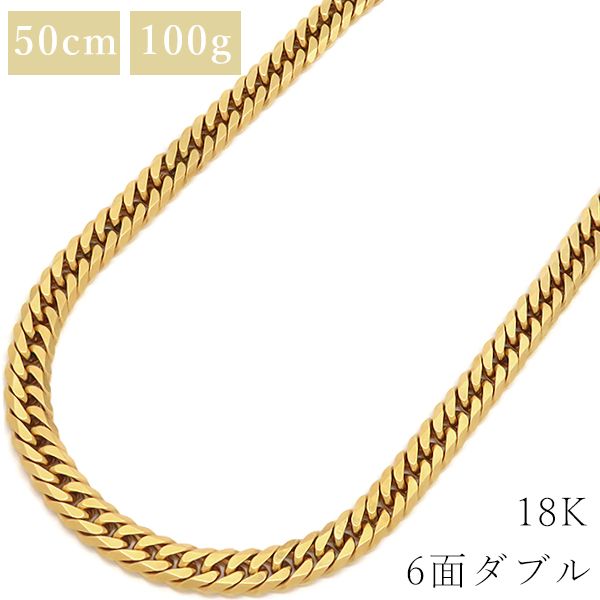 送料無料・返品可♪K18YG 2面シングル 喜平ネックレス 41cm 31.7g A  