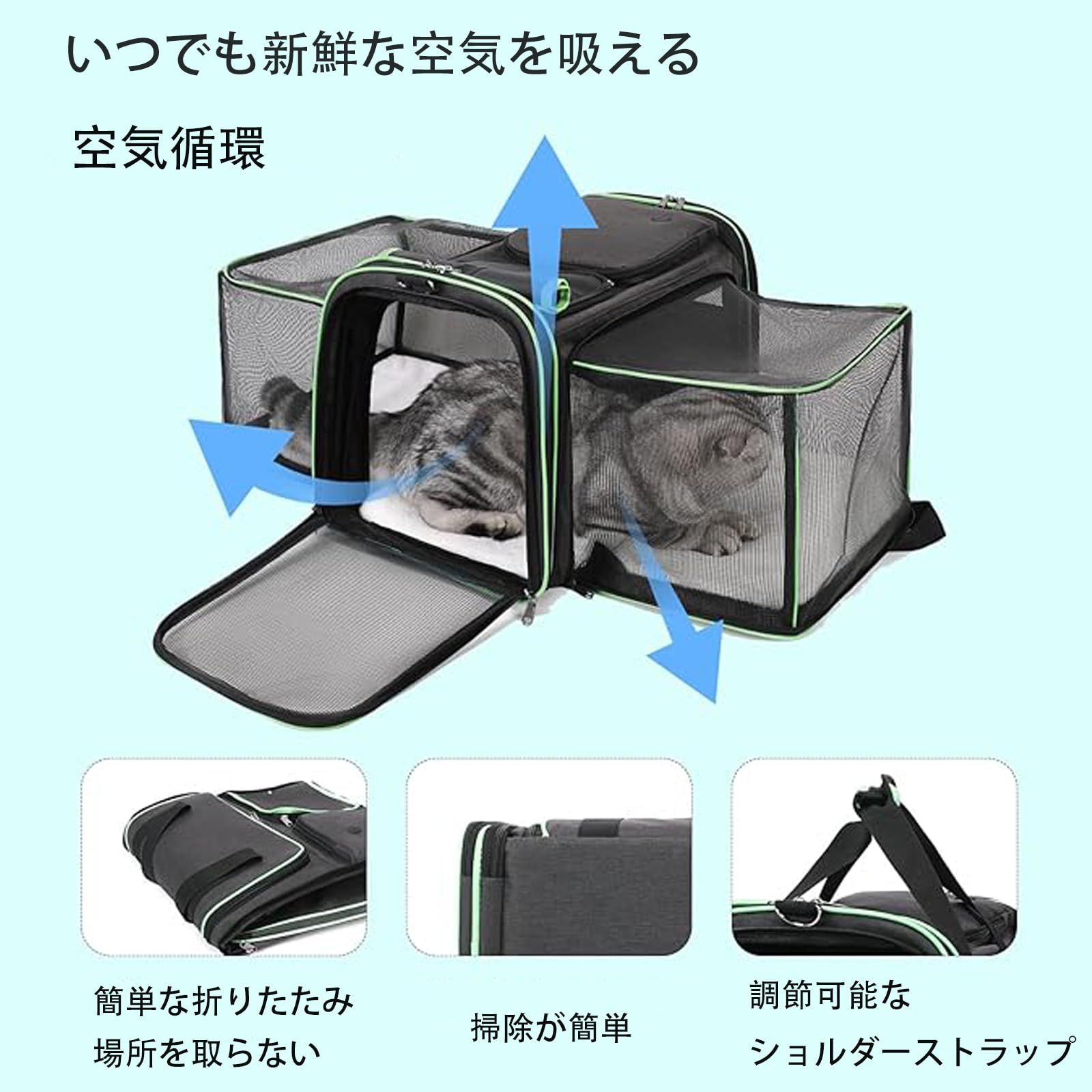 通気性 大容量 ペット キャリー バッグ ポータブル リュック 折りたたみ ペット バッグ 持ち運べる ペット 広々空間 犬 リュック ペットキャリー 3way リュック ペットキャリーバッグペットカート