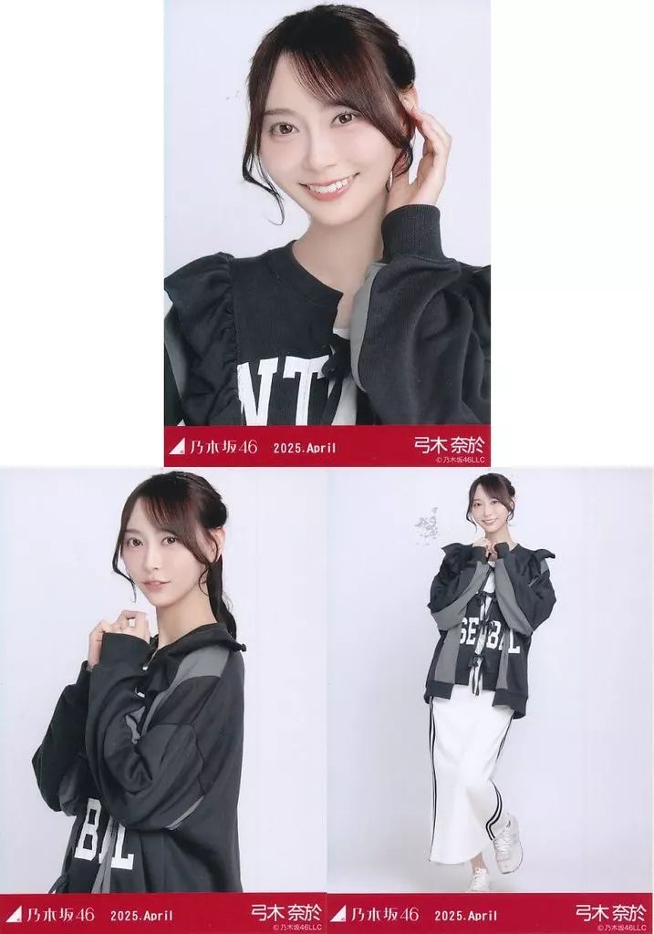 乃木坂46 弓木奈於 生写真 まとめ売り 30コンプ+25セミコン 約180枚 乃木坂46 弓木奈於 生写真 まとめ売り 30コンプ+25セミコン 約
