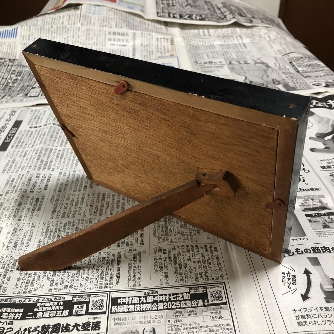 旧日本海軍 写真 額装4点セット 霧島艦長 昭和初期 戦前資料 #877