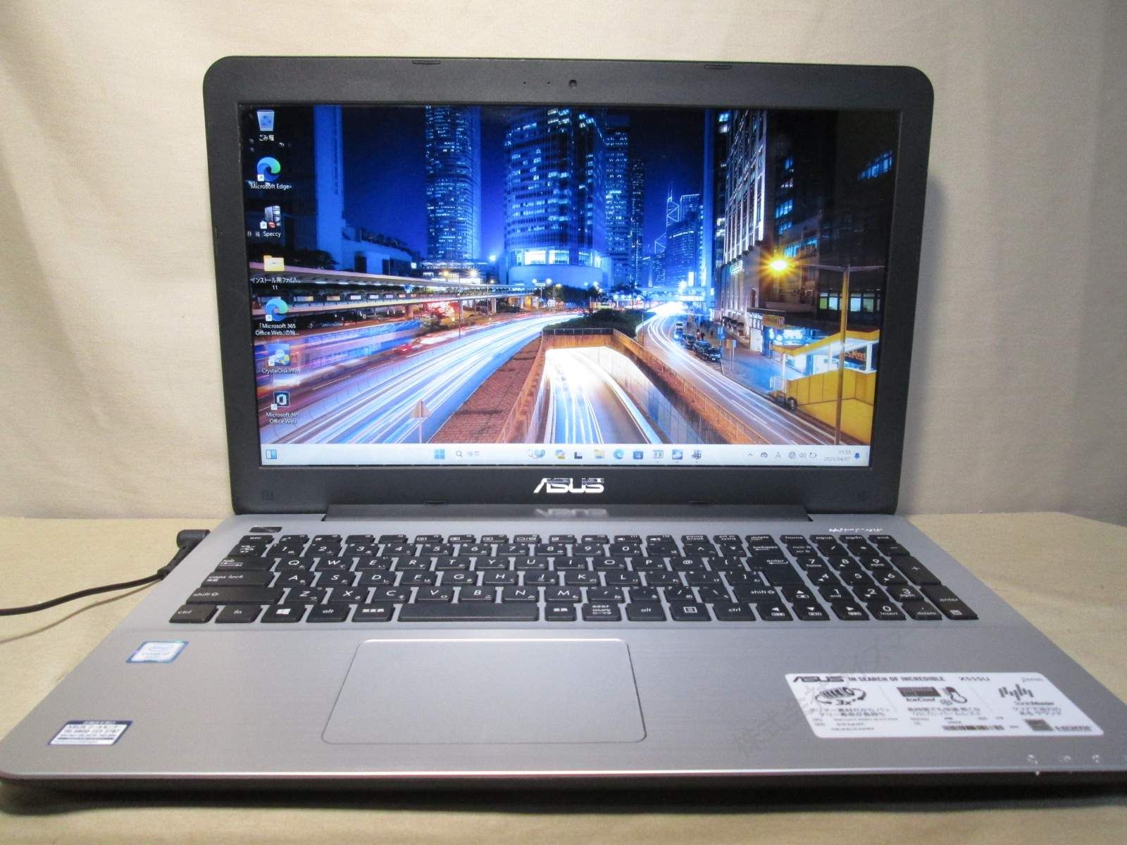 ASUS X555UA-6500F ストレージSSD960GB ASUS X555UA SSD Upgrade Guide - YouTube