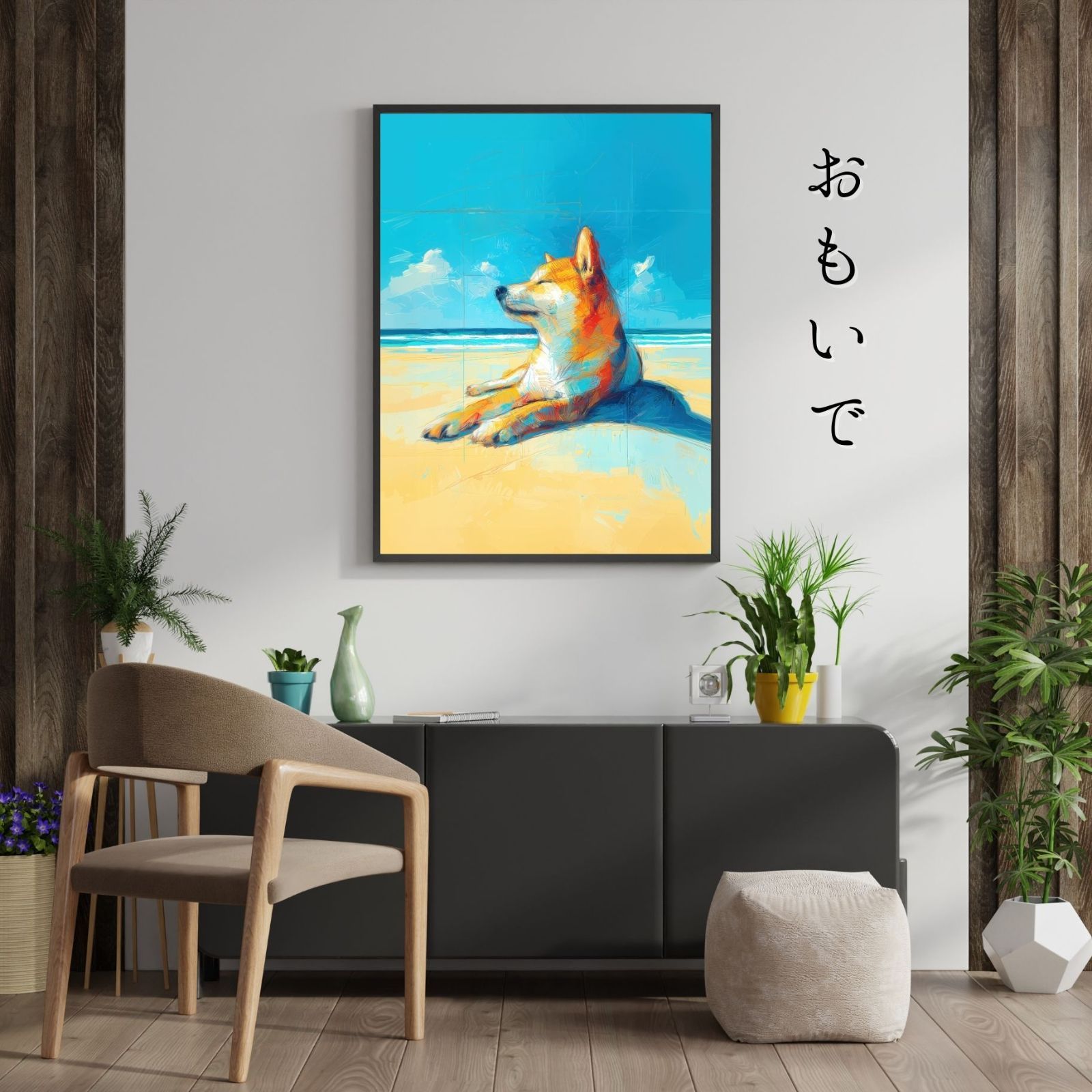 ミニマリズム シンプル