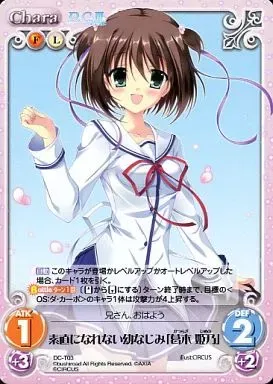 2025年最新】葛木姫乃の人気アイテム - メルカリ