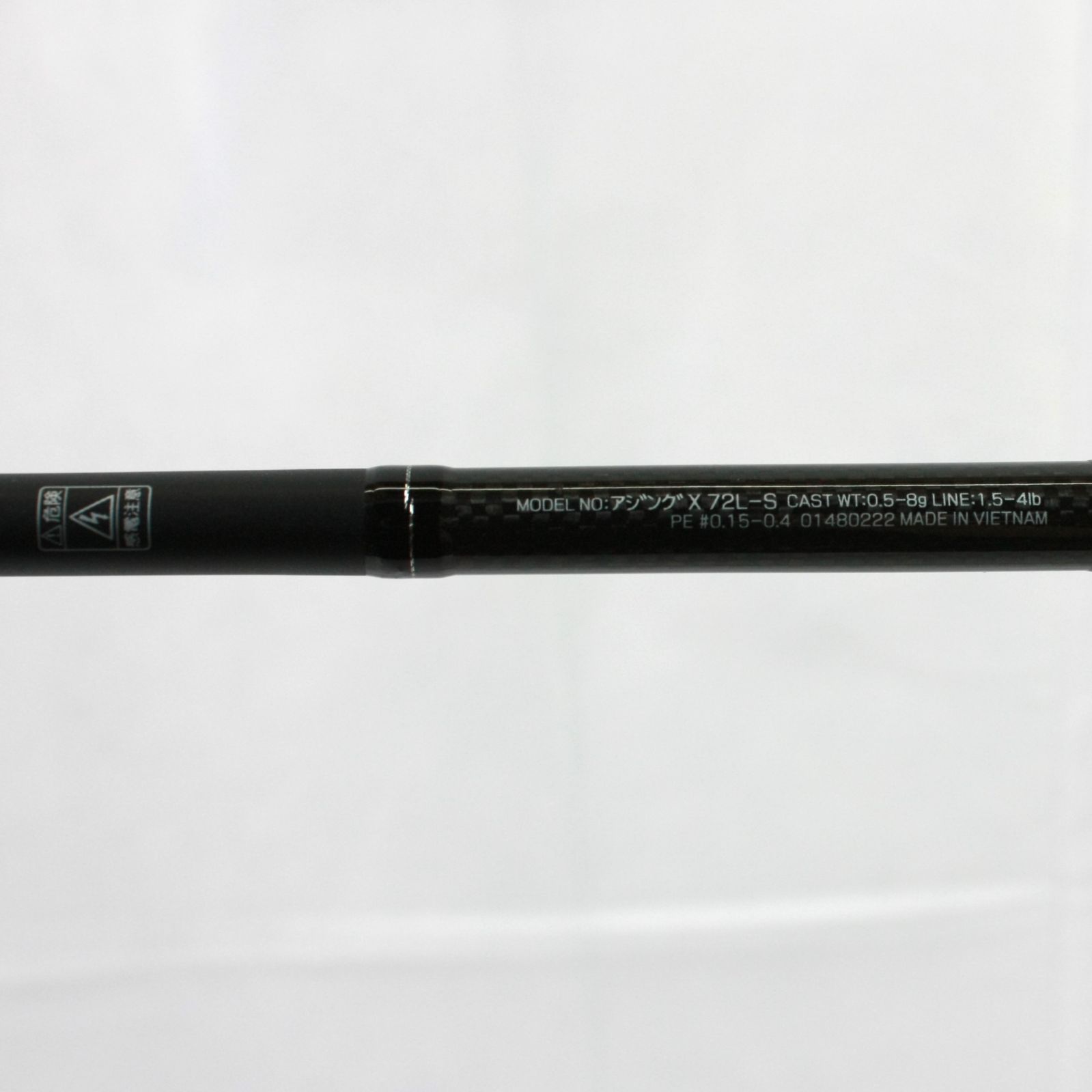 ダイワ アジングロッド アジング X 72L-S ダイワ アジング X 72L-S (ロッド・釣竿) 価格比較 - 価格.com