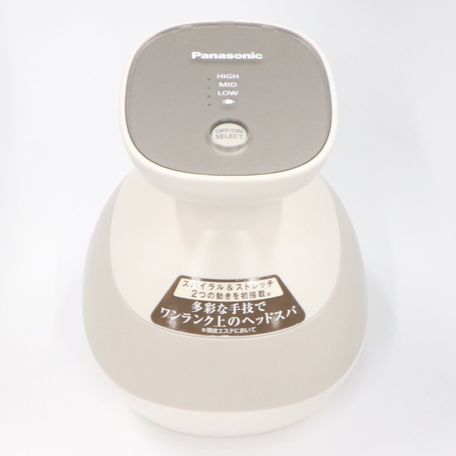 パナソニック 頭皮エステ サロンタッチタイプ＜ スパイラル＆スライド