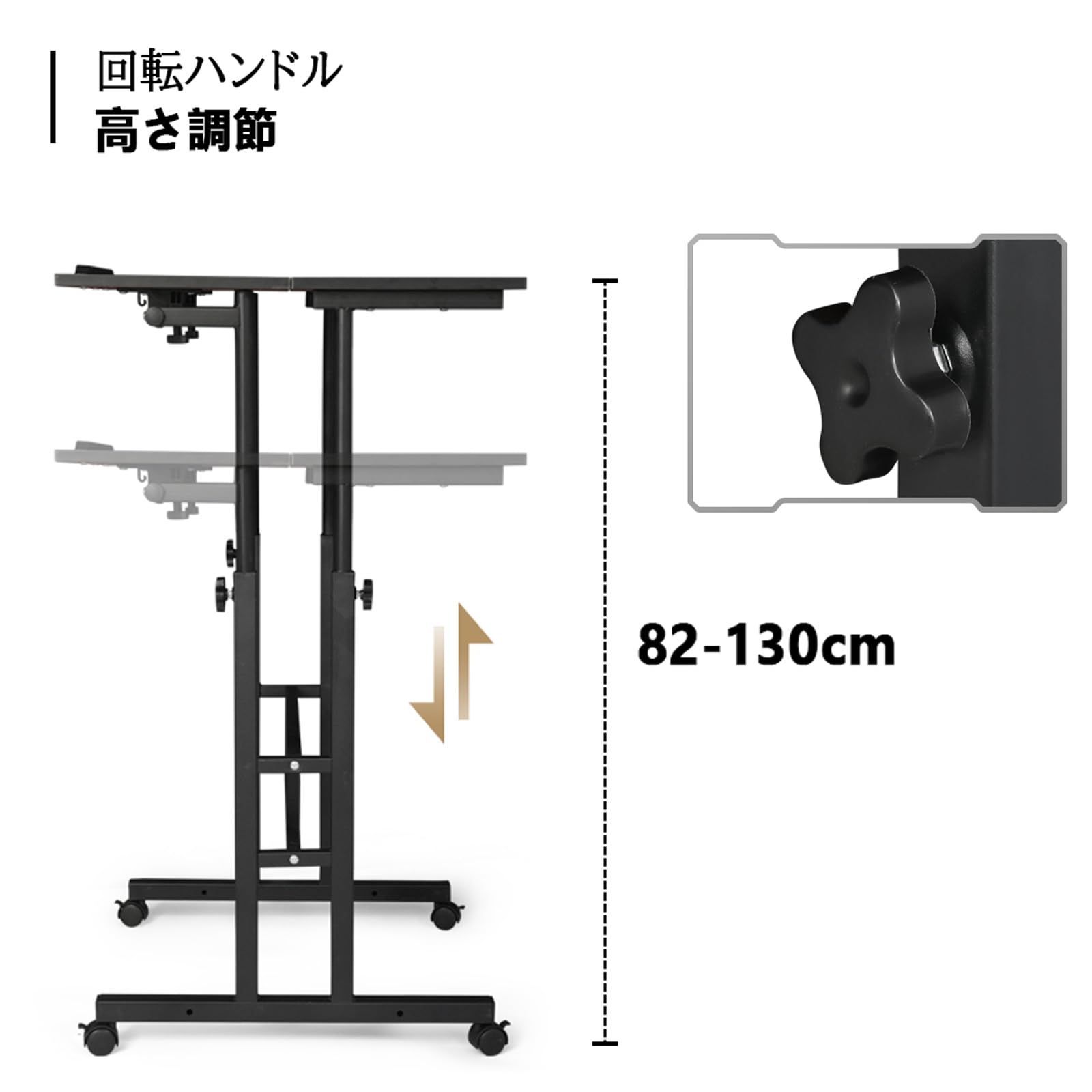 スタンディングデスク