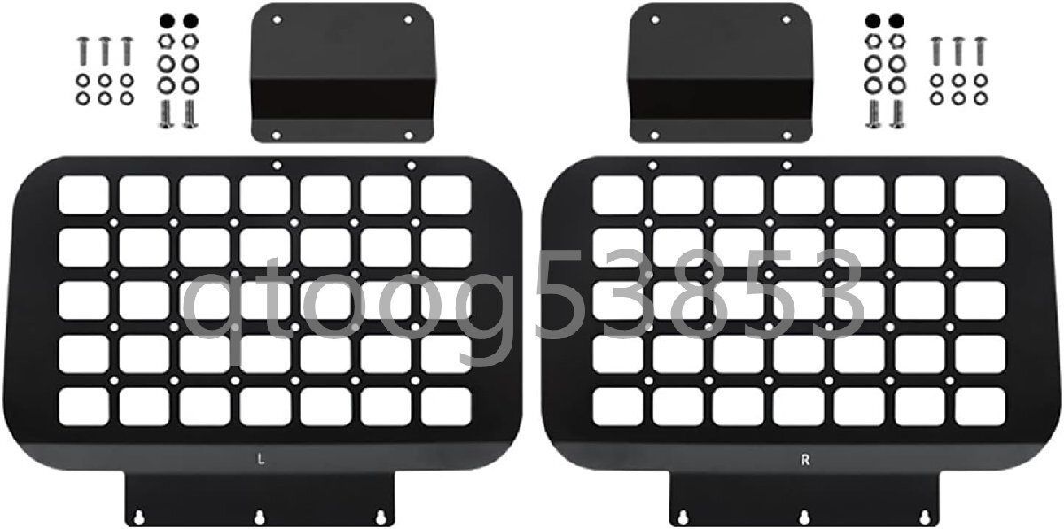 サイドストレージパネル スズキ ジムニー JB64 JB74 トランク拡張棚 リアウインドウラック トランク収納ラック 拡張ラック 吊YR