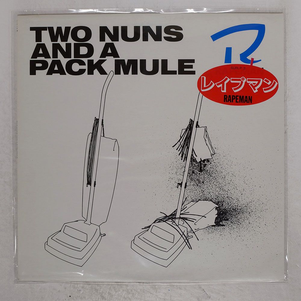 マキャベリ　2パック　アルバム　レコード 2pac vinyl, 1841 LP records & CD found on CDandLP