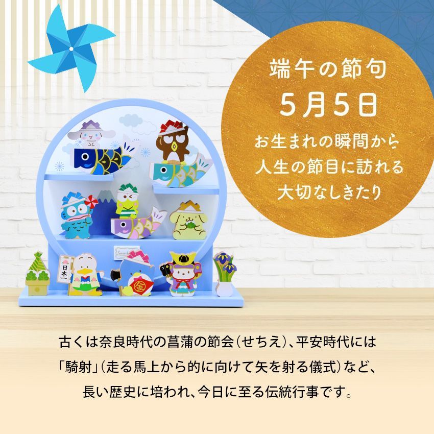 値下！即納高さ37cm ちりめん五月人形 吊るし輪飾り 兜飾り 日本