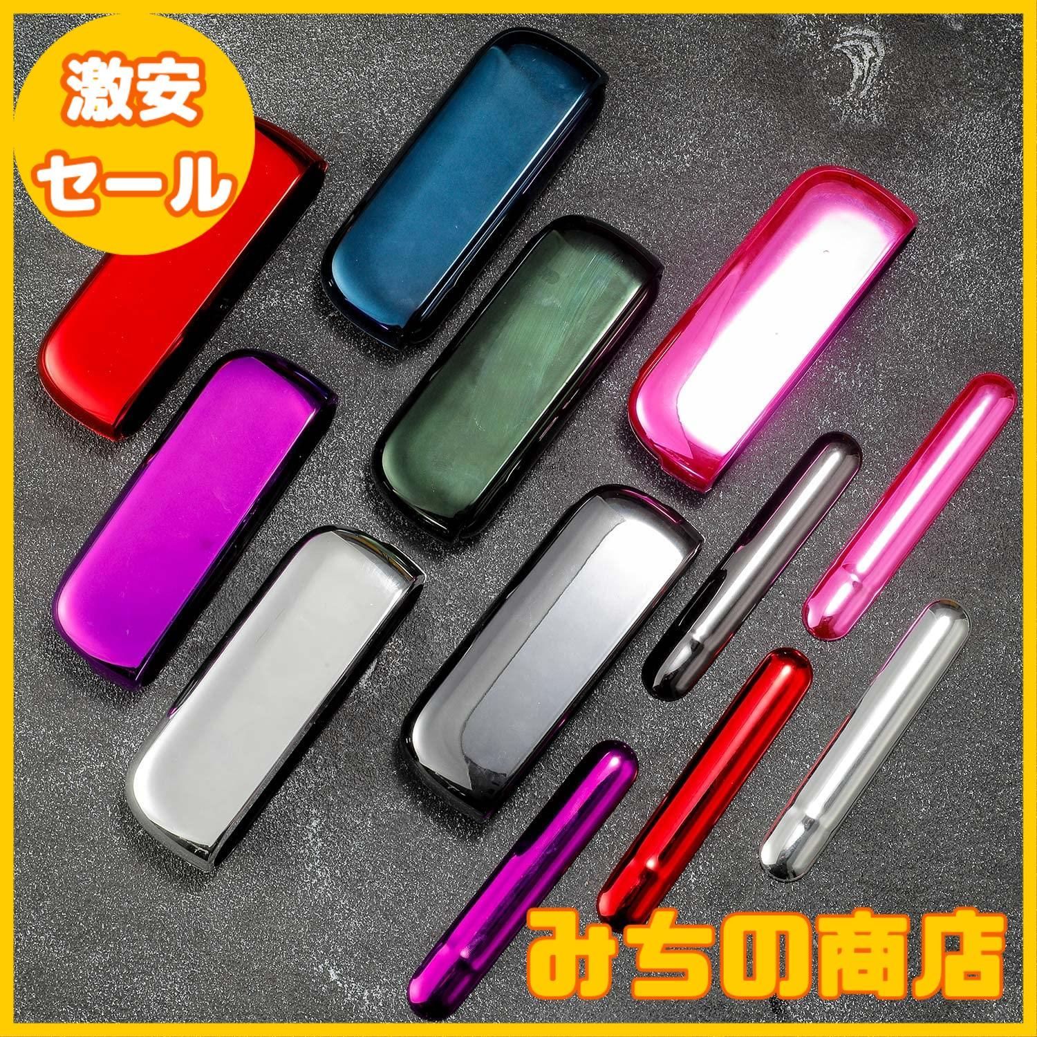 【数量限定】Vimili 電気鍍金IQOS ILUMA &アイコス 4 ILUMA用 ケース+ドアカバー セット IQOS ILUMA対応に使用できる (シルバー)