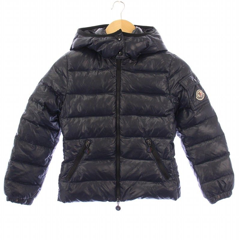 【MONCLER】ショート ダウンジャケット ナイロン 双方向ジッパー MONCLER (モンクレール) 防風 撥水 ARMONIQUES ジップ ダウン