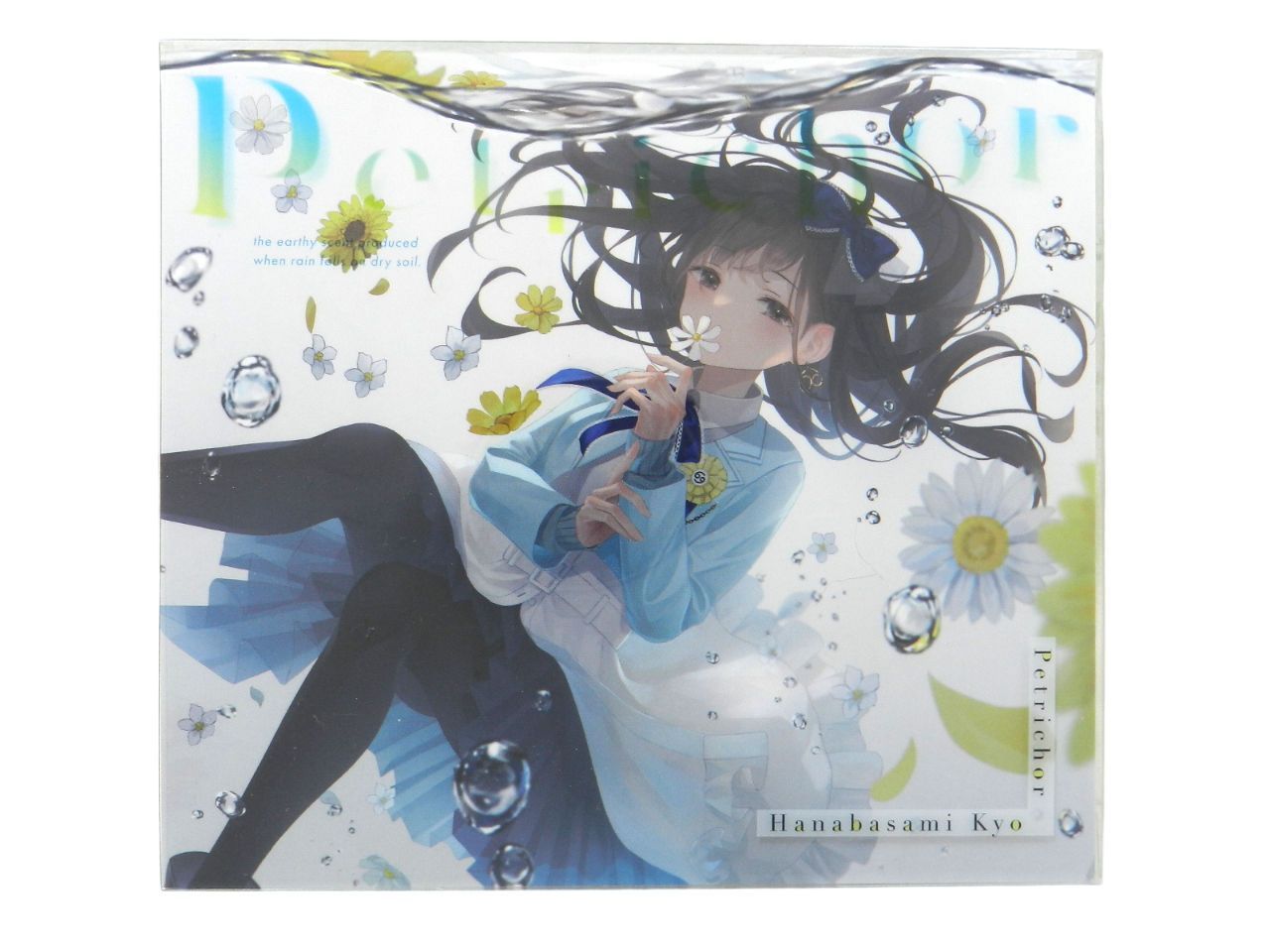 花鋏キョウ CD 1stフルアルバム Petrichor