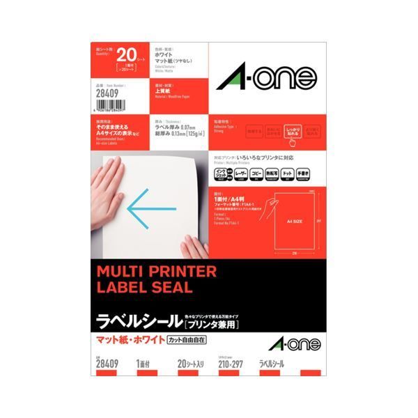 （まとめ）エーワン ラベルシール[プリンタ兼用]マット紙・ホワイト A4判 ノーカット 28409 1冊(20シート) 