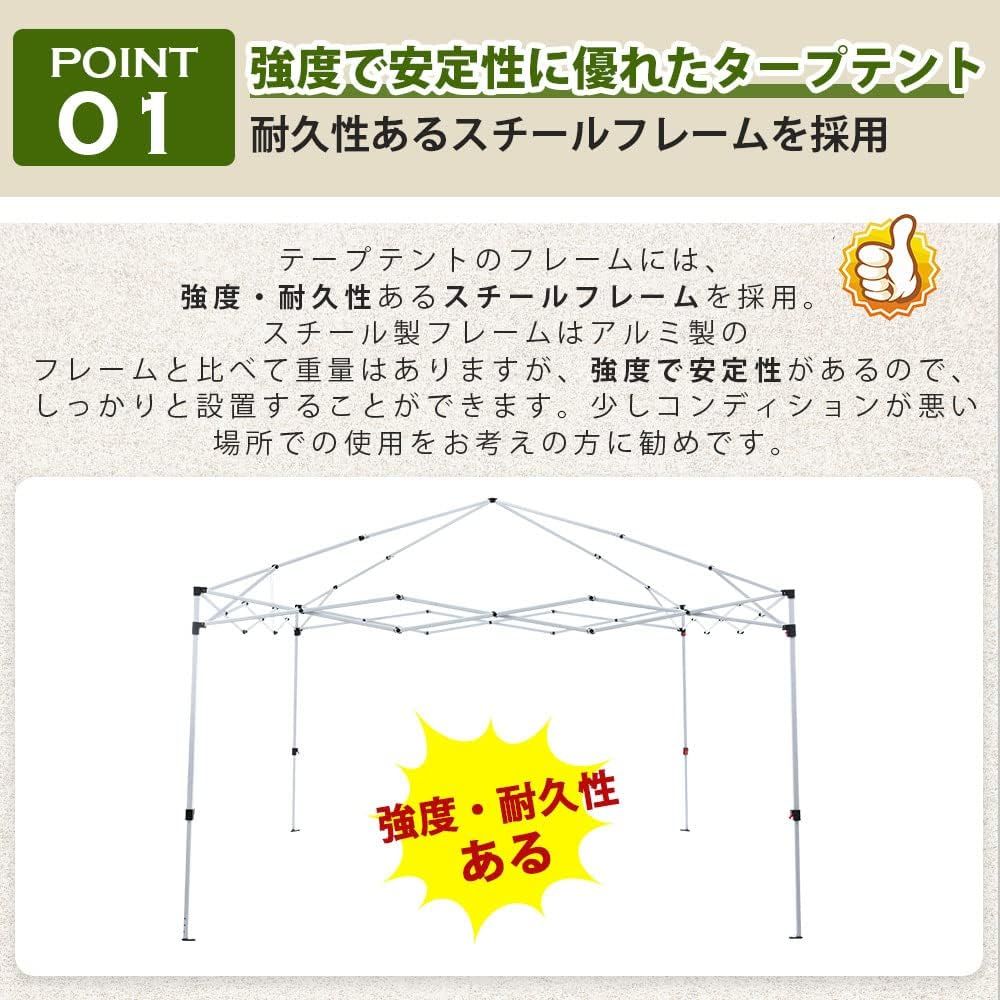 TopCloud タープテント 3m サイドシート1枚付 UV加工 撥水 防水