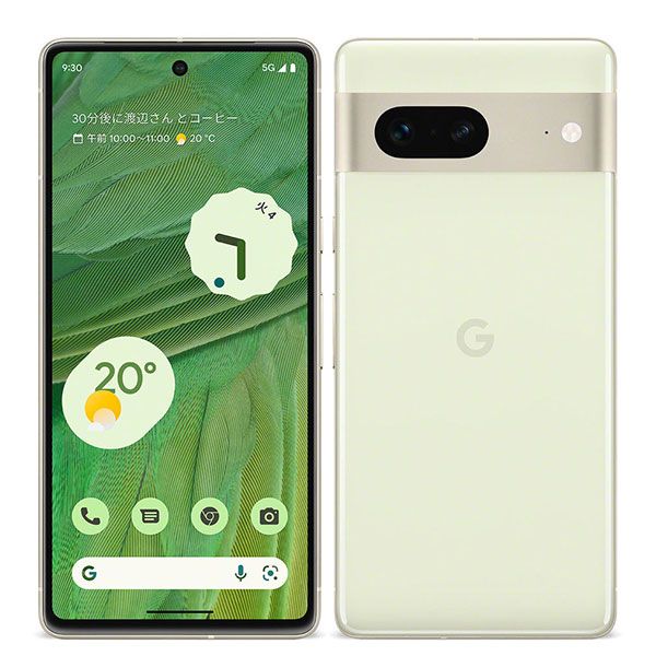 未使用】Google Pixel7 128GB レモングラス SIMフリー 本体 au スマホ