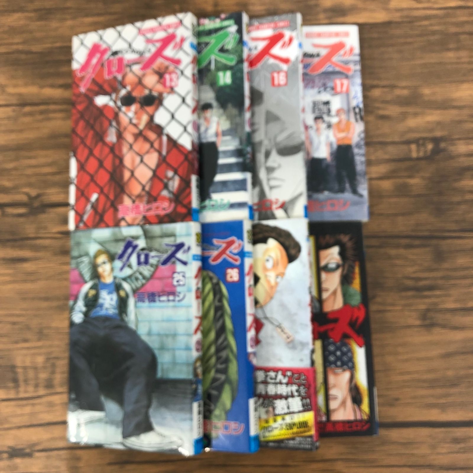 クローズ(29冊セット)全 26 巻 完結 + 外伝、続・クローズ外伝