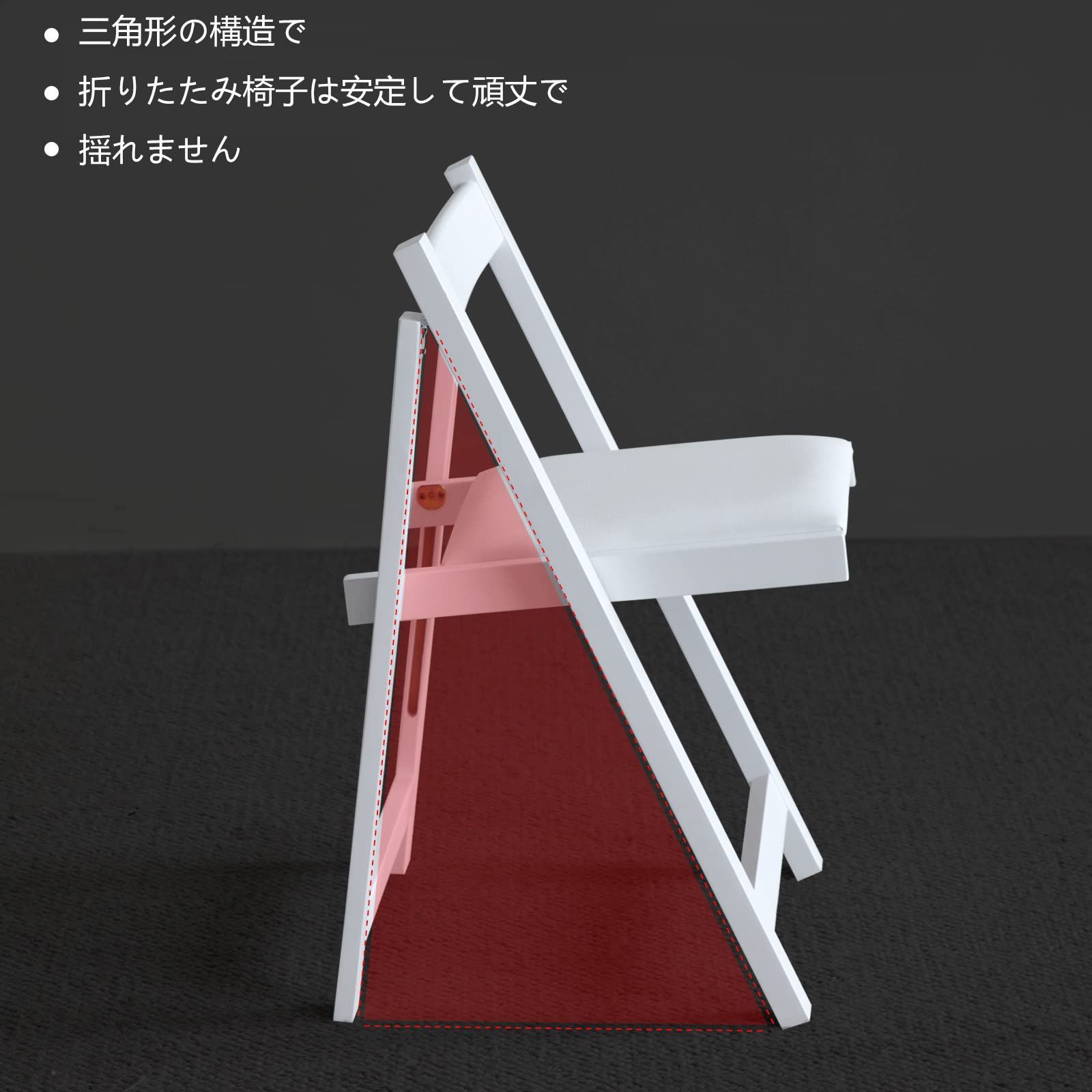 折りたたみダイニング椅子ソフトクッション付き 2脚入りソリッドウッド 