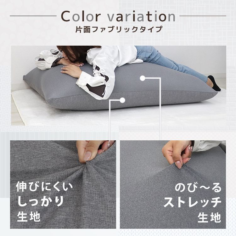 クッション ソファ