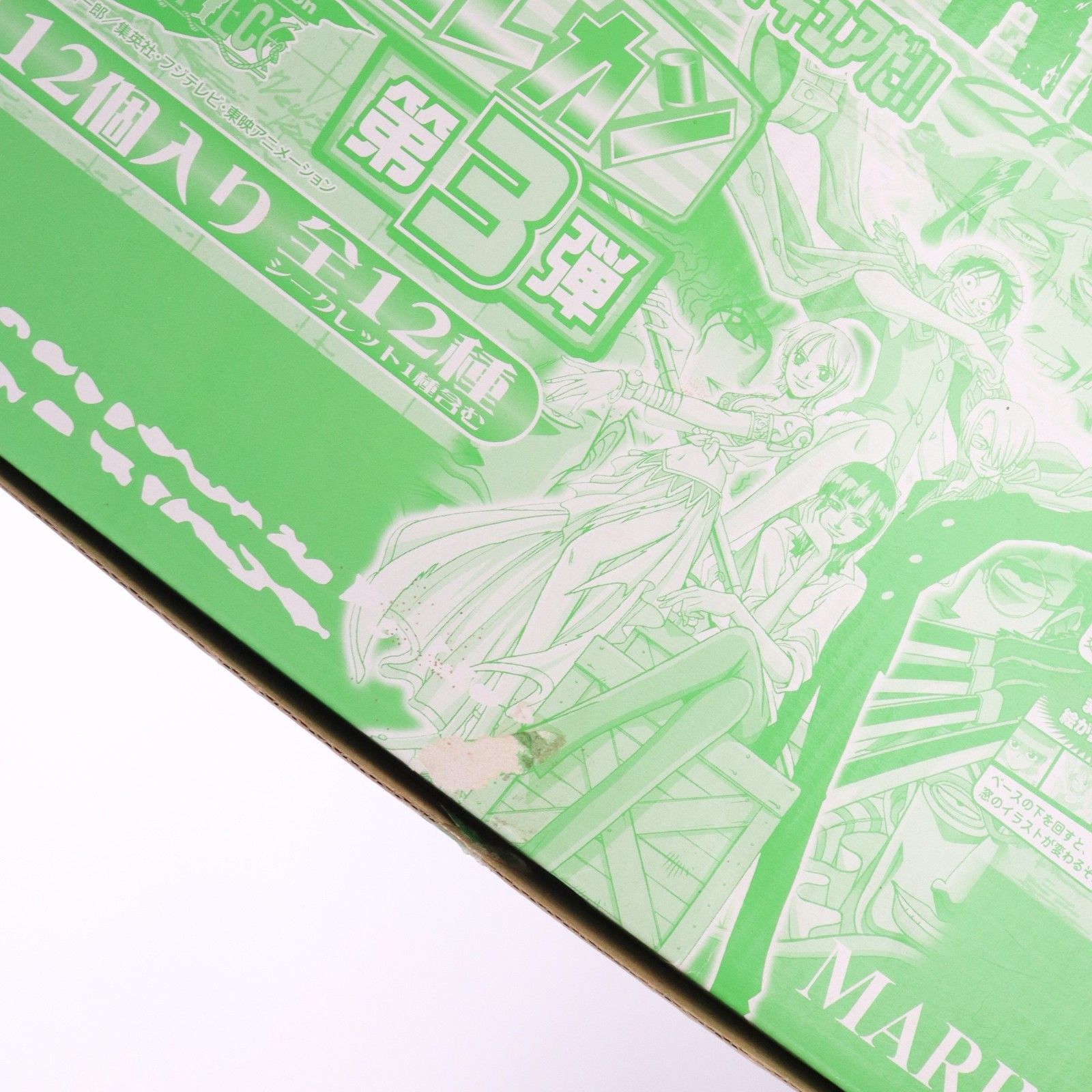 BOX)キャラコレカン ワンピース第3弾 ONE PIECE フィギュア(12個