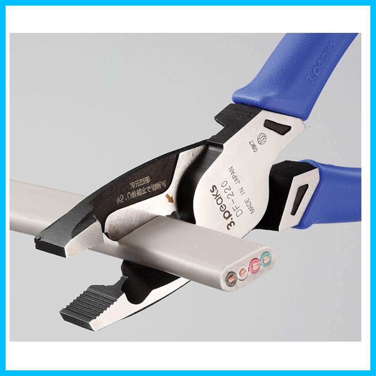 激安大特集! JAPPY 電工ペンチ DF-220-JP