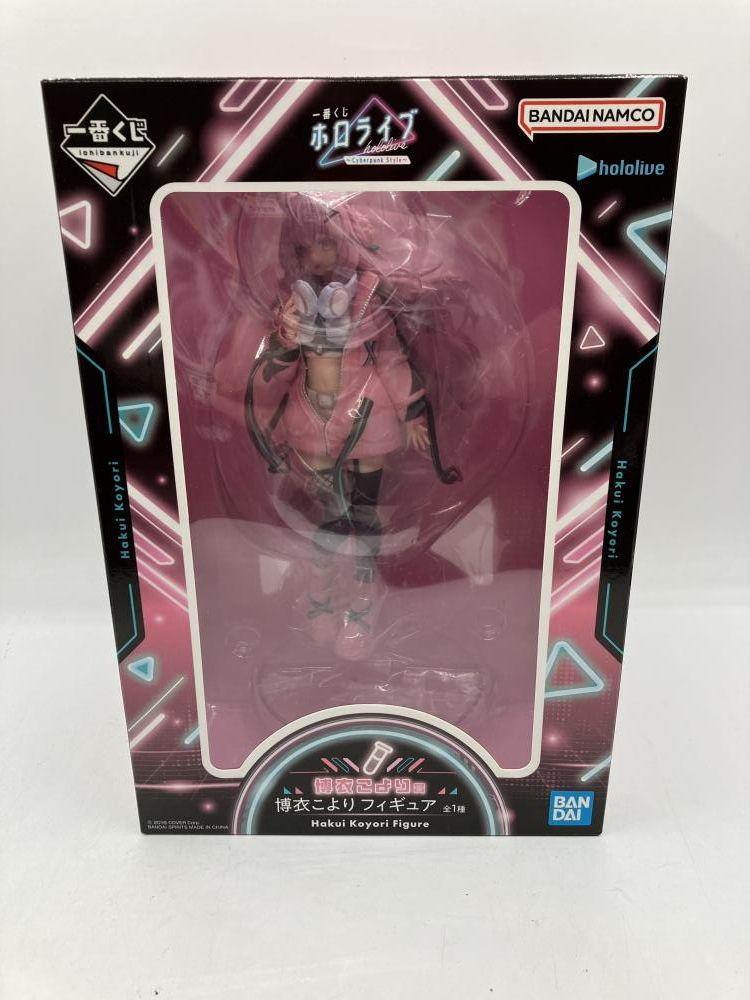 【期間限定】博衣こより ホロライブ一番くじ フルコンプセット【最終大幅値下げ】 BANDAI 一番くじ ホロライブ hololive 〜Cyberpunk Style〜 博衣