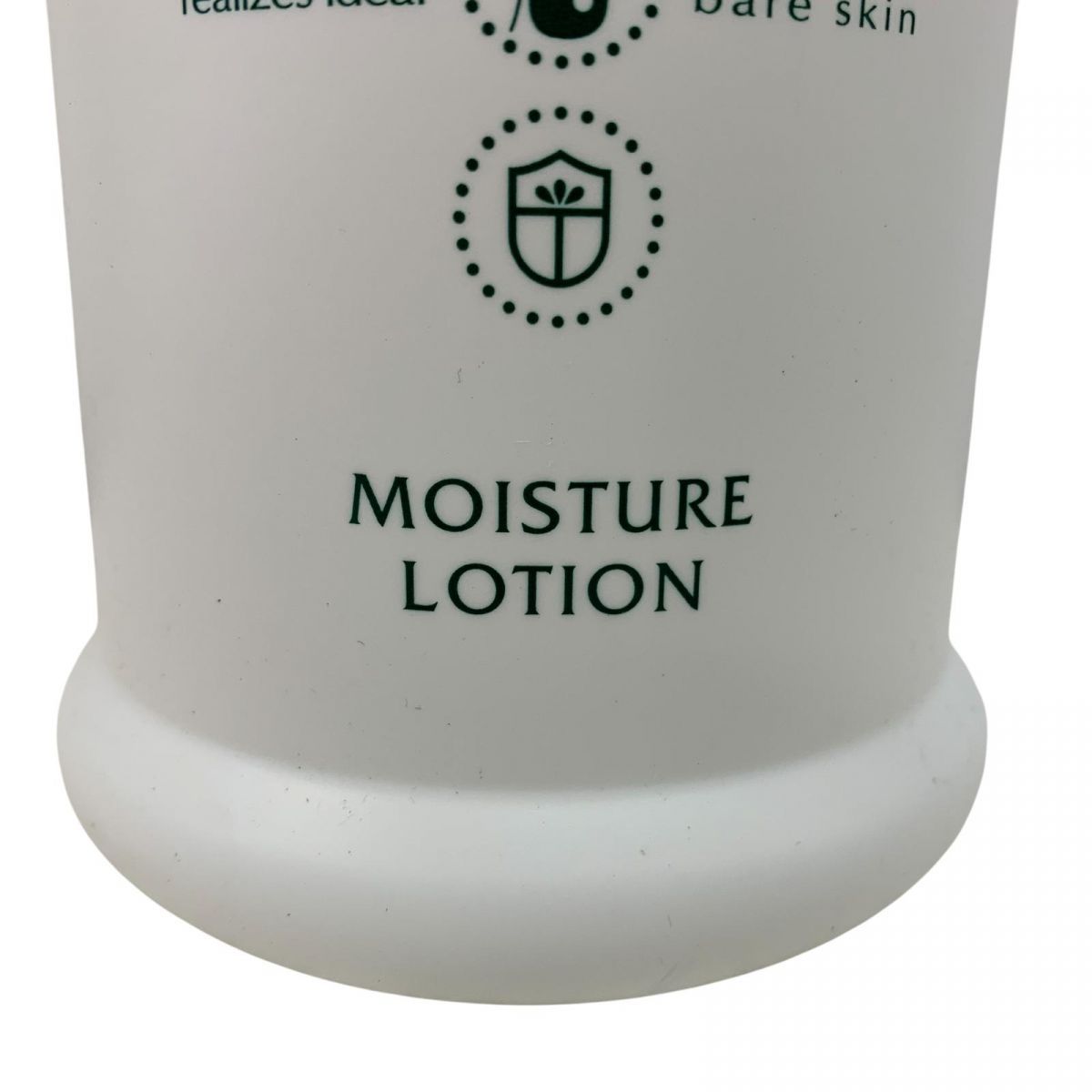 ☆未開栓☆ 化粧水 MAJOR マジョール モイスチュアローション