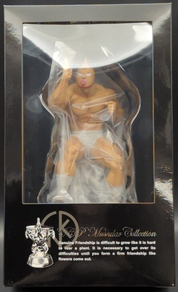 CCP キン肉マンMuscularCollection 巨大化スグル スペシャルセット 原作カラー