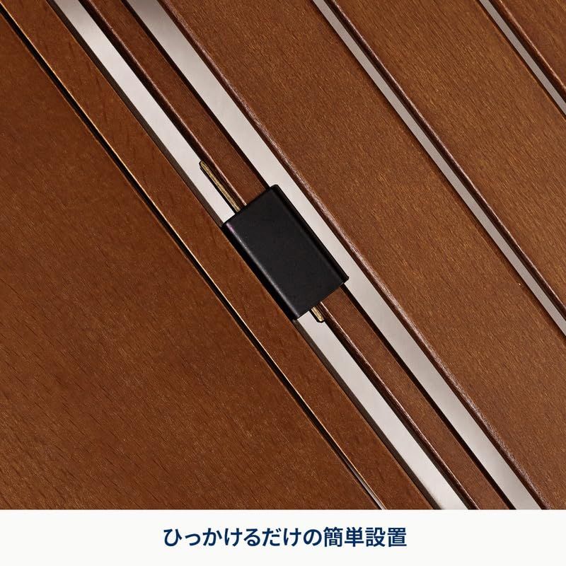 Hilander ハイランダー